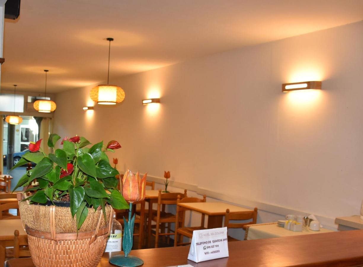 Hotel Sol Colonia Colonia del Sacramento Extérieur photo