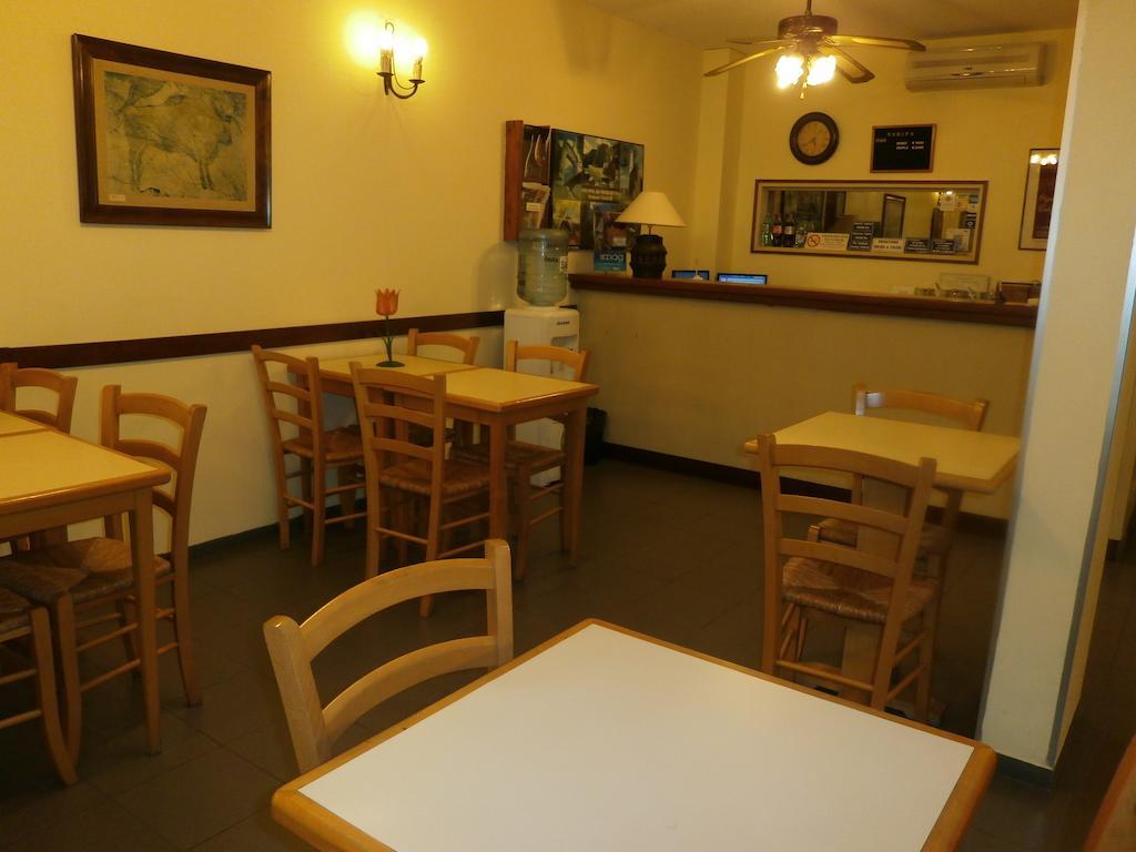 Hotel Sol Colonia Colonia del Sacramento Extérieur photo